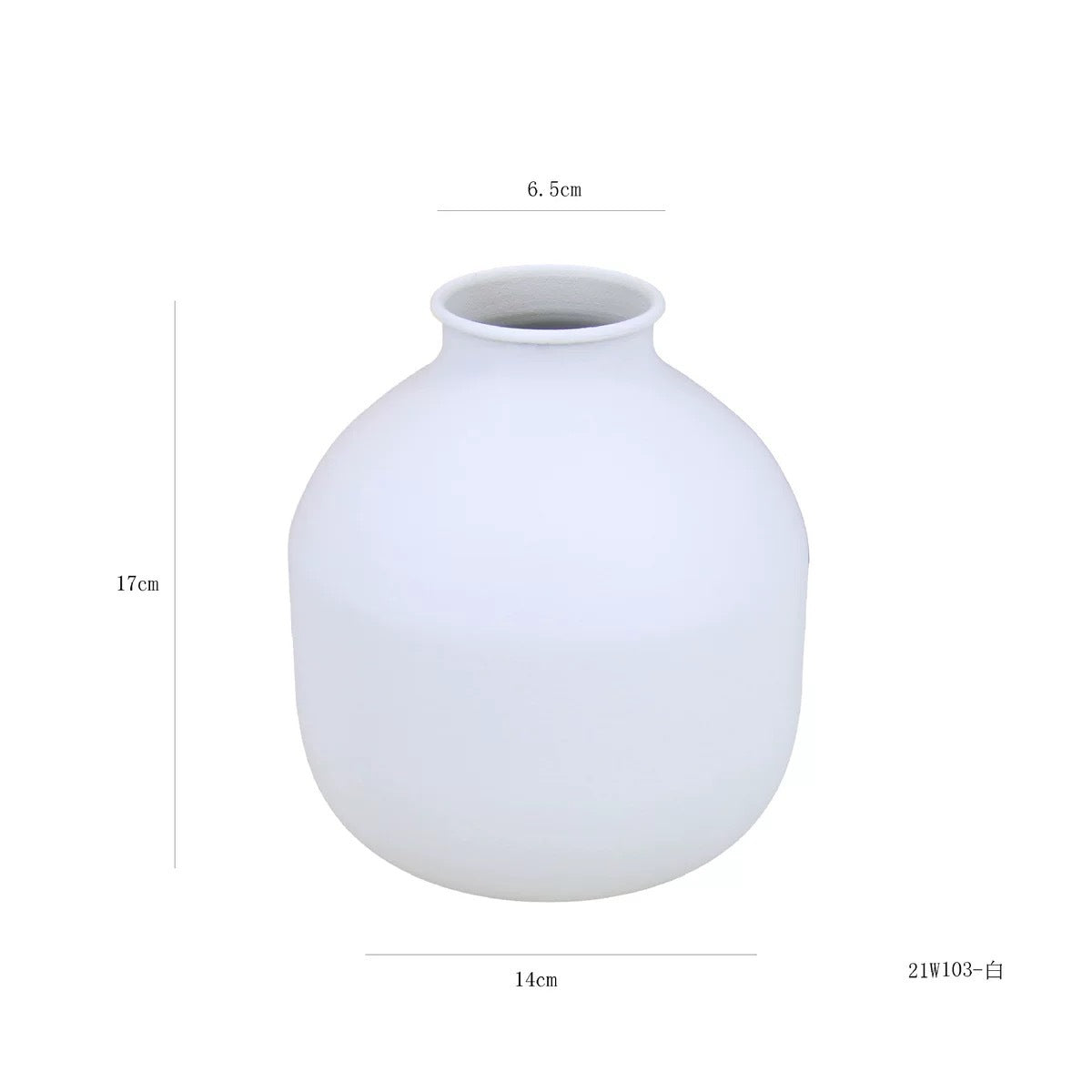 Matte Black Metal Vase for Dried Flowers Decor